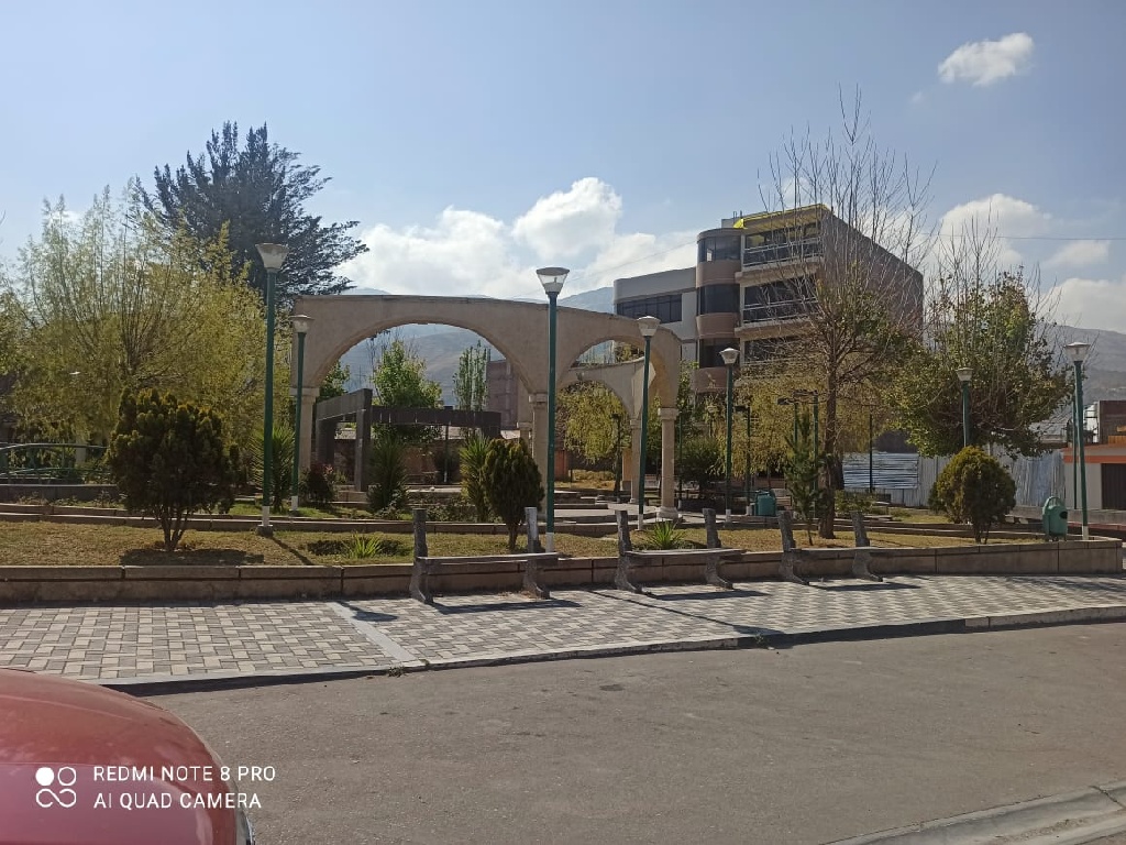 CC Muquiyauyo